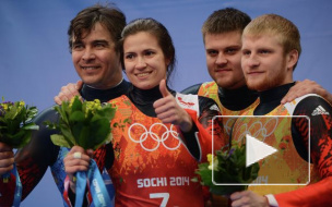 Россия выиграла серебро в эстафете по санному спорту