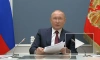 Путин усомнился в темпах восстановления мировой экономики из-за "Омикрона"