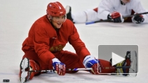 Хоккей Россия - Словения 13 февраля: прямая трансляция, время – Олимпийское сочинское