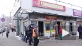 В Петербурге сносят рынок у метро "Проспект Большевиков"