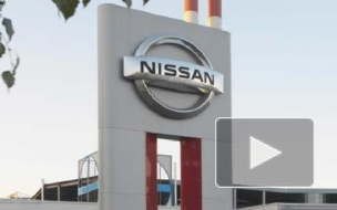 Nissan запустил в России программу утилизации