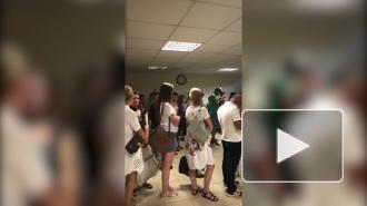 В Абхазии заявили, что железнодорожное пассажирское сообщение с РФ возобновится 7 августа