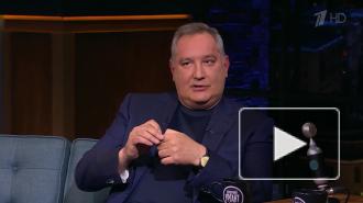 Рогозин верит в то, что американцы высаживались на Луну