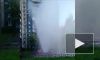 Появилось видео десятиэтажного фонтана во дворе на Богатырском