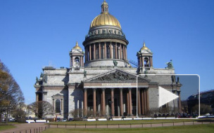 Трехтысячный хор выступил на ступенях Исаакиевского собора в Петербурге