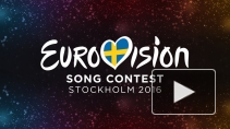 EBU готово пересмотреть результаты "Евровидения" под давлением публики