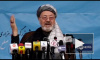 Видео: В Кабуле во время выступления премьер-министра были убиты 23 человека
