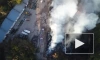 За ситуацией с масштабным пожаром в Симферополе следили беспилотники