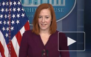 Псаки отказалась уточнить, считает ли процесс импичмента Трампа конституционным