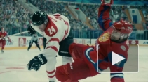 Фильм "Чемпионы" (2014) о российских спортсменах стартовал с третьего места