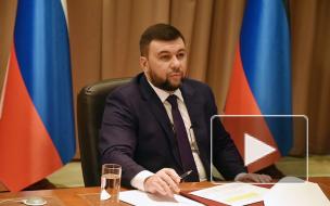 Пушилин назвал пасхальное перемирие в Донбассе пиар-идеей Киева