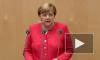 Меркель рассказала об "инструменте против популистов и антидемократов"