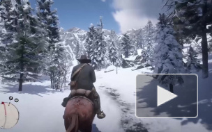 На ПК вышла Red Dead Redemption 2