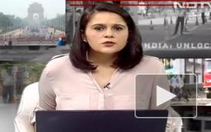 СМИ: в Исламабаде пропали два индийских дипломата