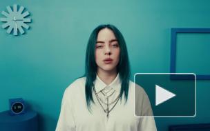 Клип Билли Айлиш набрал миллиард просмотров на YouTube
