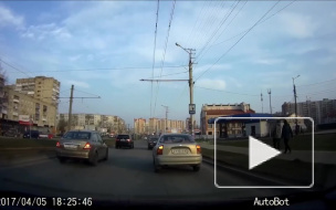 Нестандартная ситуация.