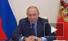 Путин: многие усилия по борьбе с ковидом могут пойти насмарку при задержке с вакцинацией