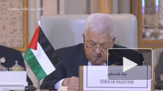 Аббас обвинил США в невозможности достичь решения палестинской проблемы