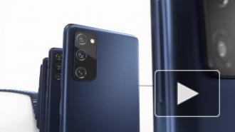 Samsung представил бюджетную версию Galaxy S20