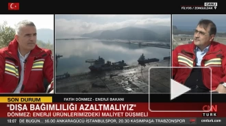 В Турции подсчитали, на сколько лет хватит найденного в Черном море газа