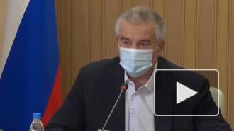 Аксенов оценил ситуацию с коронавирусом в Крыму