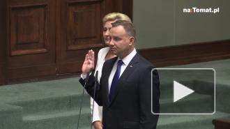 Анджей Дуда принес присягу и во второй раз вступил в должность президента Польши