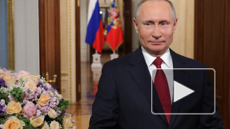 Владимир Путин подписал закон о поправках в Конституцию РФ