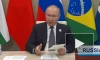 Путин: транснациональный характер вызовов требует совместных ответов
