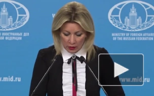 Захарова: Русский дом в Молдавии продолжает работать