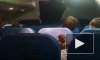 В самолете из Петербурга в Сочи пассажиры наблюдали "светомузыку"