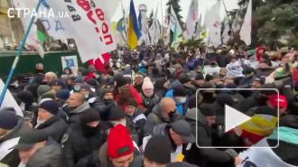 В Киеве на акции против локдауна пострадали около 40 полицейских