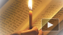 Великий пост 2015, календарь питания по дням: когда можно вино, рыбу и икру