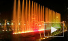 Сезон фонтанов в Петербурге начался с открытия фонтана на Манежной площади и «Шара» на Малой Садовой