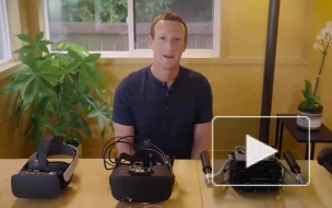 Марк Цукерберг показал прототипы VR-устройств "следующего поколения"