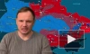 Стремоусов пообещал освобождение Одесской, Николаевской и Днепропетровской областей