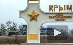 Новости Крыма: убит украинский офицер, еще один военнослужащий избит и похищен – СМИ