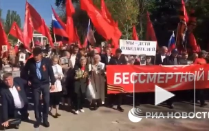 В Херсоне состоялось шествие "Бессмертного полка" с возложением цветов у Вечного огня