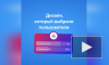 Мобильное приложение ВКонтакте обновило навигацию и дизайн