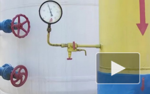 В Вене начались переговоры России и Украины по газу