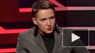 Савченко рассказала о проигравшем Украину Порошенко