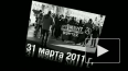 Активисты арт-группы "Война", задержанные в московском ...