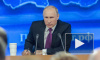 Владимир Путин предложил три кандидатуры на пост главы Крыма