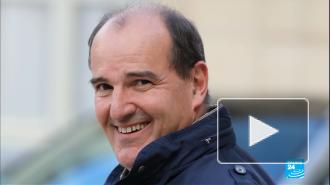 Макрон назначил Жана Кастекса на должность премьер-министра