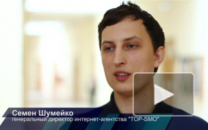 Freelance – у каждого должно быть право выбора