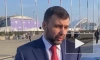 Пушилин рассказал об ожидании провокаций от Киева в ходе выборов