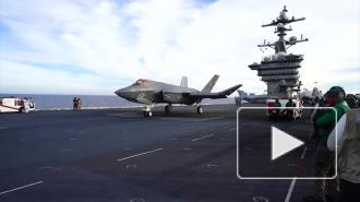 Названо условие "видимости" истребителя F-35 Lightning II