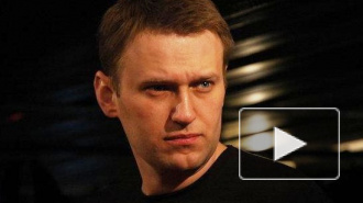 Навальный вошел в Совет директоров «Аэрофлота» и пошутил про это в Твиттере