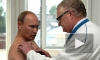 ИноСМИ: у Путина серьезное заболевание позвоночника