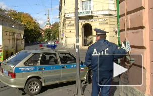 Хулиганы загоняли петербургскую автоинспекцию 