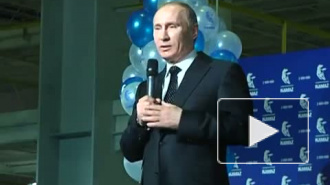 Путин в Набережных Челнах расписался на двухмиллионном КамАЗе